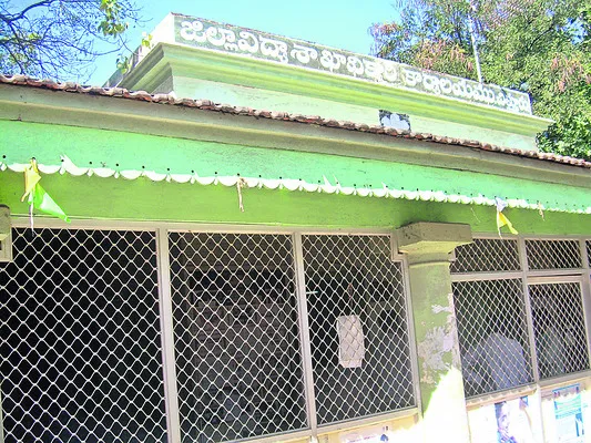 సీనియారిటీ జాబితాకు శ్రీకారం 