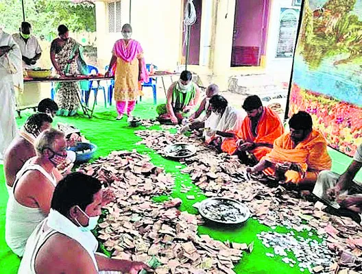ముగిసిన కల్యాణపులోవ తిరునాళ్లు 
