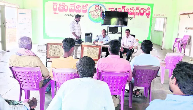 ప్రకృతి వ్యవసాయం.. లాభదాయకం 