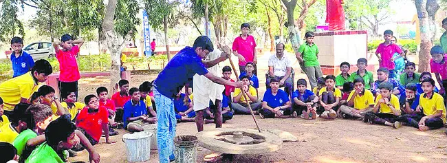 సారె గిరగిర.. 