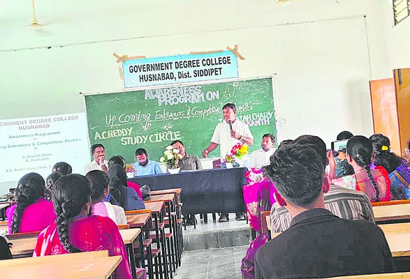 జవాబుదారీగా పనిచేస్తేనే గుర్తింపు