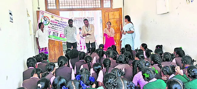 బాల్య వివాహాల రహిత సమాజమే లక్ష్యం