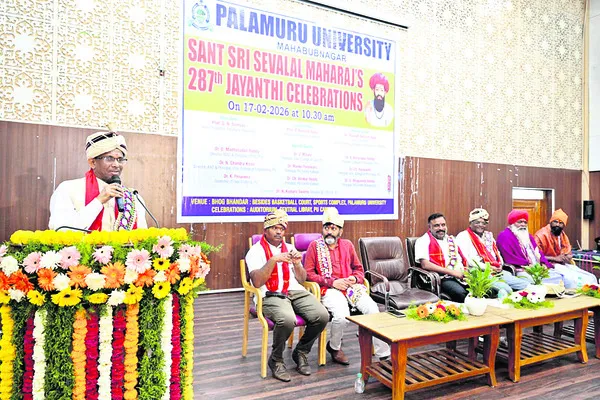 25న రేషన్‌ బియ్యం వేలం 
