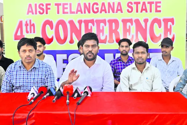 ఏఐఎస్‌ఎఫ్‌ మహాసభలను జయప్రదం చేయండి