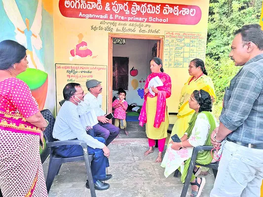 మెరిసిన ఆరెపల్లె..!