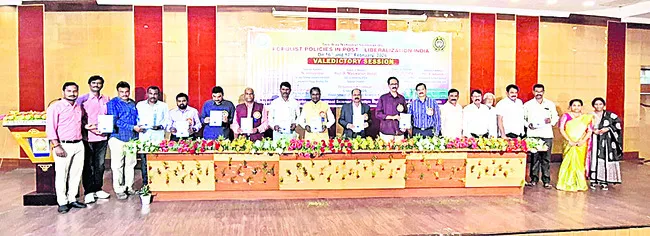 సంక్షేమాన్ని సమగ్రంగా చూడాలి