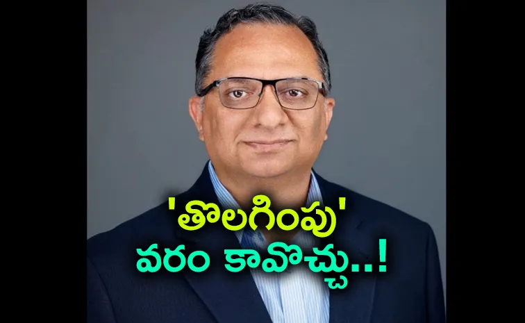 లే ఆఫ్‌ని ఎలా హ్యాండిల్‌ చేయాలంటే..?: మాజీ అమెజాన్‌ టెక్కీ