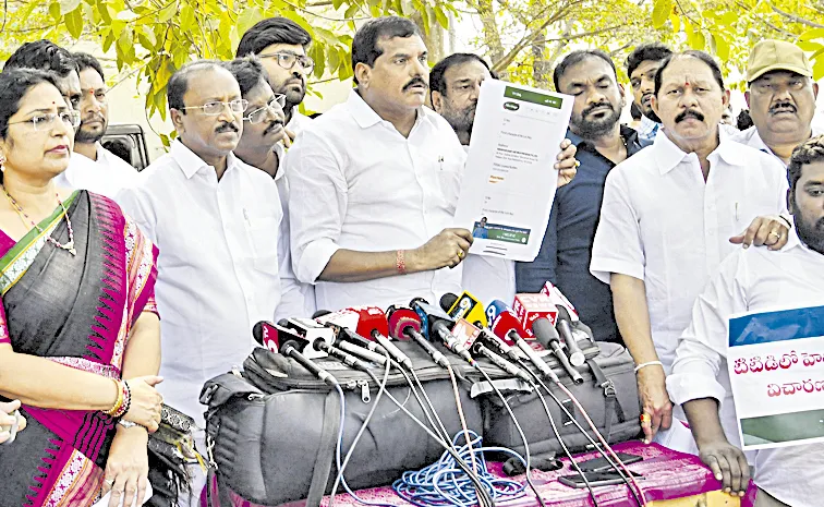 Botsa Satyanarayana Fires on CM Chandrababu