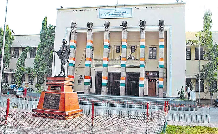 ఢిల్లీకి రండి.. కాంగ్రెస్‌ ముఖ్య నేతలకు ఏఐసీసీ ఆహ్వానం