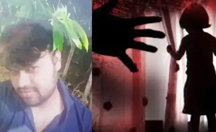 Annamayya District Madanapalle Case: Accused Lost His Life