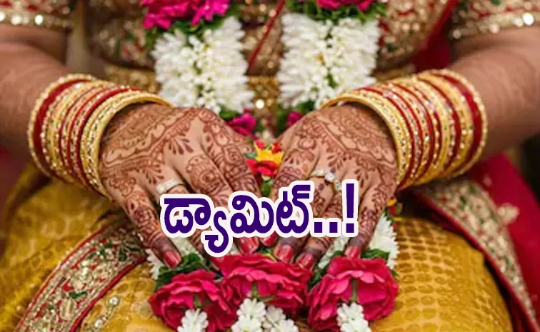 Wedding called off moments before bidai after groom to be a transgender in UP