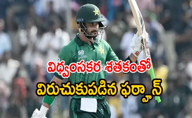 T20 WC 2026: Sahibzada farhan slams hundred, pakistan set 200 runs target to Namibia1