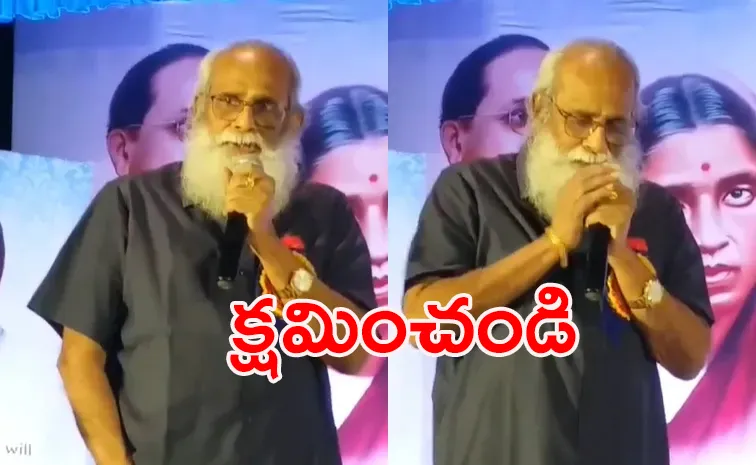 మా పూర్వీకులు భయంకరమైన దారుణాలు చేశారు.. రాజమౌళి తండ్రి