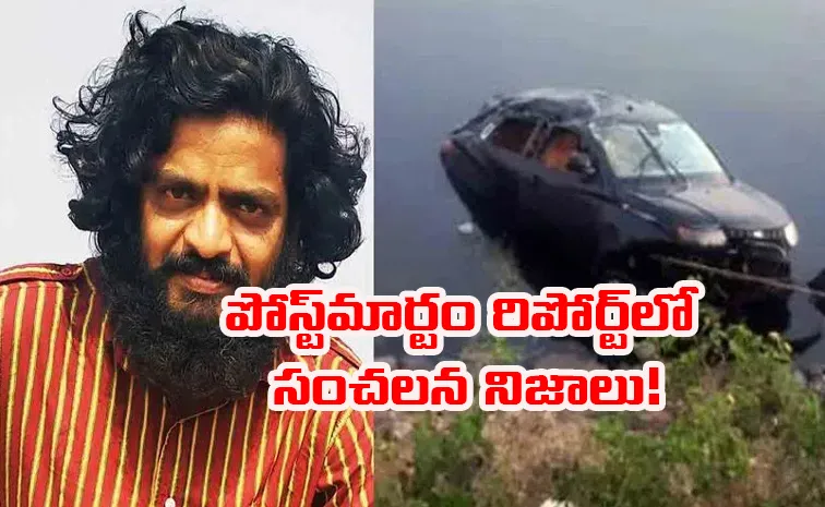 Progress In Writer Boggula Srinivas Case