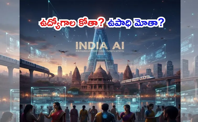 India AI Impact Summit 2026 Peril Artificial Intelligence on Jobs