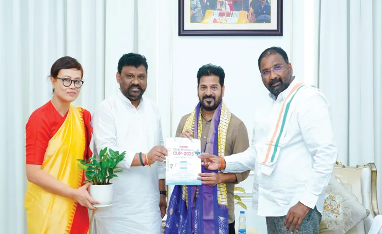 CM Cup 2026 CM Revanth Reddy Invited To CM CUP Inaugural Session