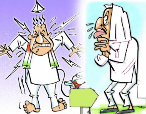 హస్తం.. నిస్తేజం!