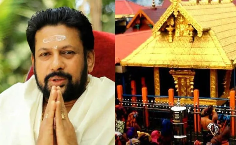 Sabarimala gold case Kandararu Rajeevaru gets bail
