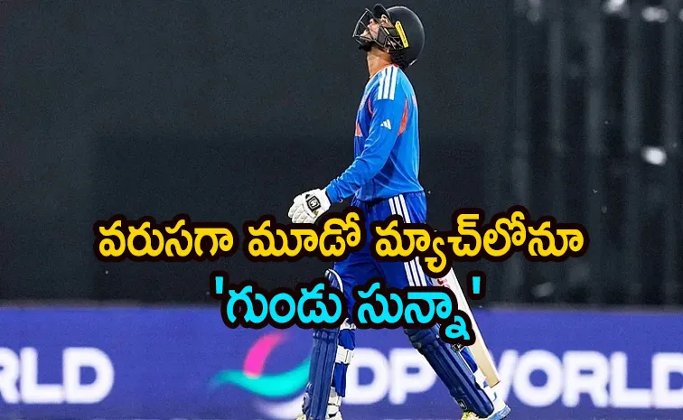 T20 WC 2026 IND VS NED: Abhishek sharma third duck out in a row