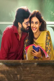 Sree Vishnu Latest Movie Vishnu Vinyasam Official Teaser out now9