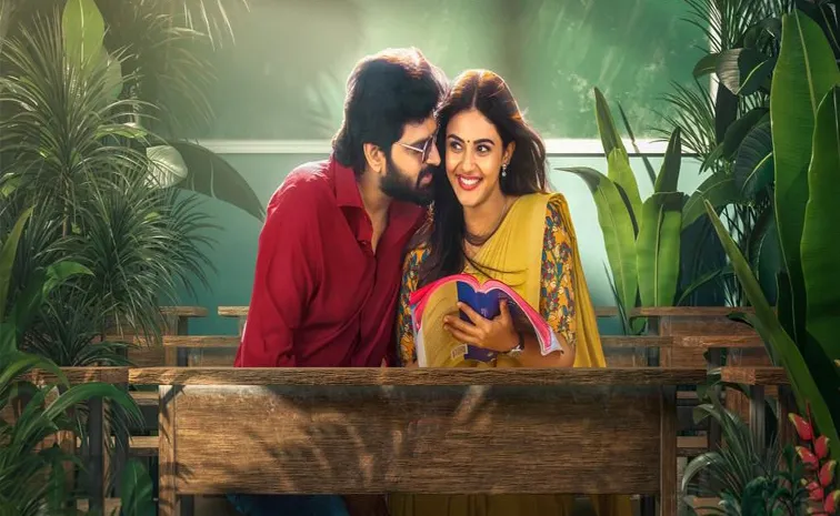 Sree Vishnu Latest Movie Vishnu Vinyasam Official Teaser out now