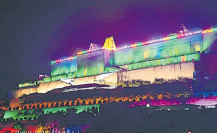 Annual Brahmotsavams at Yadagiri Kshetra from today