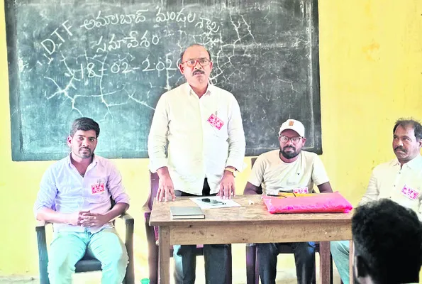 బడ్జెట్‌లో విద్యారంగానికి ప్రాధాన్యం ఇవ్వాలి