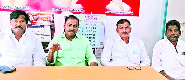 రైతులకు చంద్రబాబు ప్రభుత్వం వెన్నుపోటు