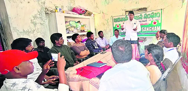 బాకై ్సట్‌పై ప్రభుత్వ వైఖరి ప్రకటించాలి 