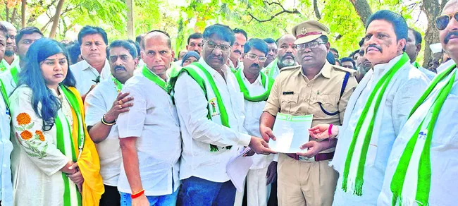 తప్పుడు కేసులను తొలగించండి  