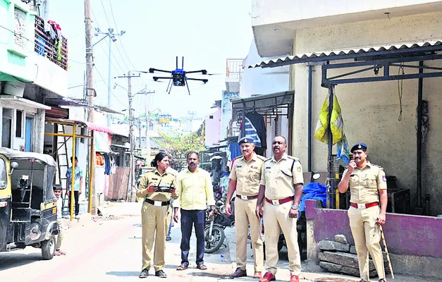 మైసూరులో గగన నిఘా 