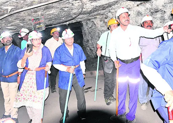 భూగర్భ గని సందర్శన 