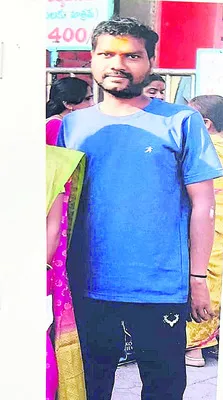 యువకుడి అదృశ్యం 