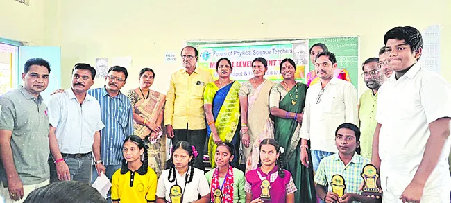 ప్రతిభా పరీక్షలు పోటీతత్వాన్ని పెంచుతాయి