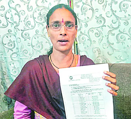 రైల్వే ఉద్యోగాల పేరుతో బురిడీ 