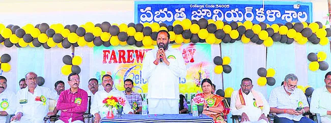 తల్లిదండ్రుల కలలు సాకారం చేయాలి