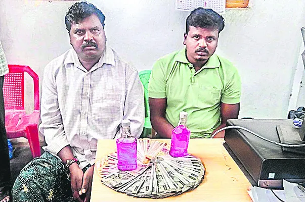 ఎనర్జీ అసిస్టెంట్‌ 
