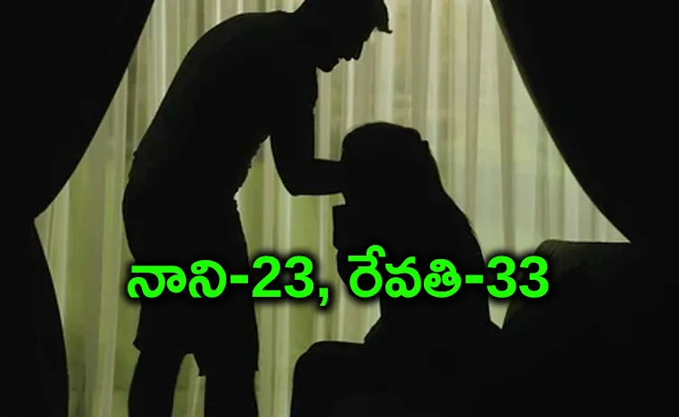 Snatching a couple for a dance party