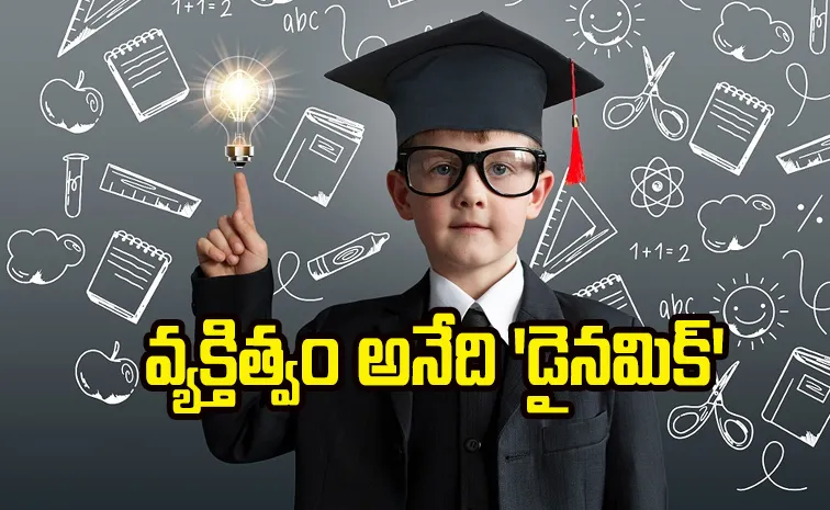 Health Tips: What is Personality Development And How Does it Help