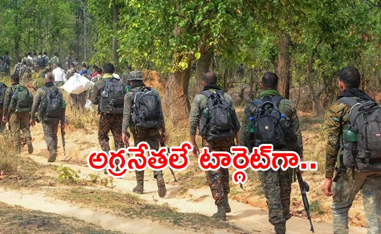 Operation Kagar: Crpf Forces Massive Operation In Karregutta