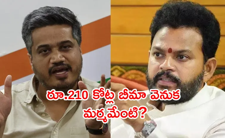 Remove Civil Aviation Minister Of Tdp Till Probe Ends: Rohit Pawar