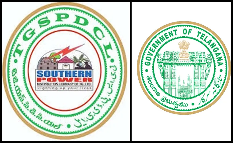 Telangana Govt Suspend TGSPDCL Employees Over Bribe