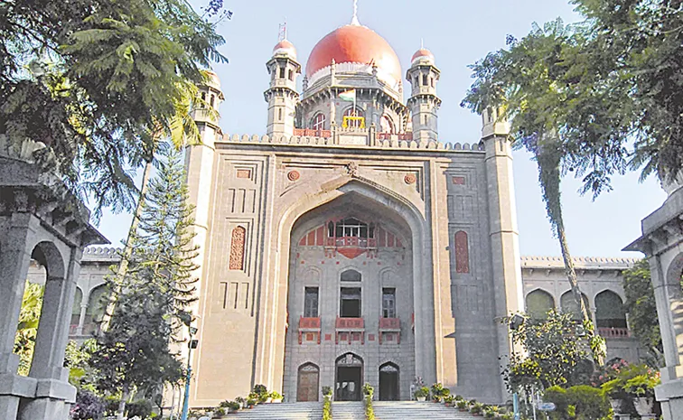 High Court seeks details on setting up radar station