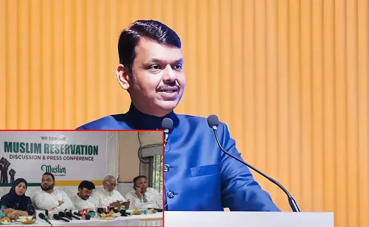 Maharashtra government cancels 5 pc Muslim quota in jobs and education