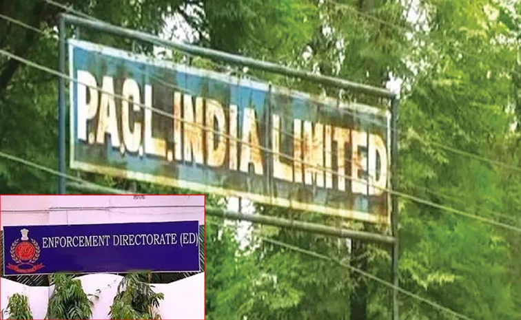  ED attaches Rs 10,021.46 crore in PACL money laundering case