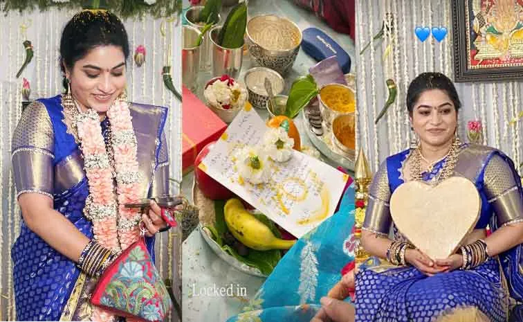 Actress Punarnavi Bhupalam Shares Lagna Patrika