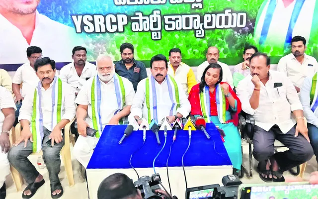 నోరు అదుపులో పెట్టుకో!