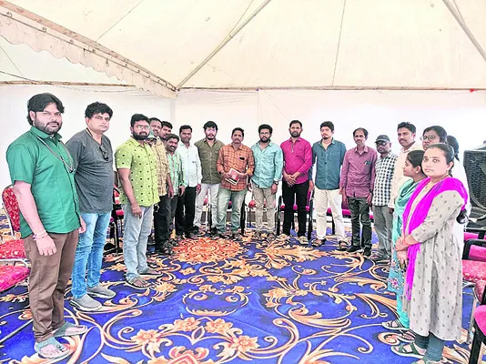 జిల్లా ఉద్యాన సహాయకుల సంక్షేమ సంఘం అధ్యక్షుడిగా వరుణ్‌ 