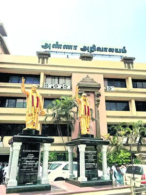 నియోజకవర్గ బాటకు డీఎంకే శ్రీకారం 