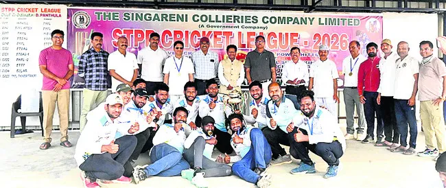 హోరాహోరీగా ఎస్టీపీపీ క్రికెట్‌ లీగ్‌